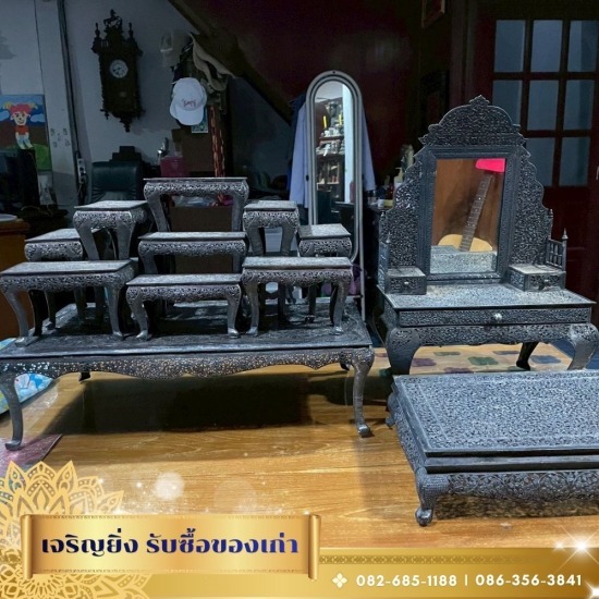 ร้านรับซื้อของเก่าโบราณ